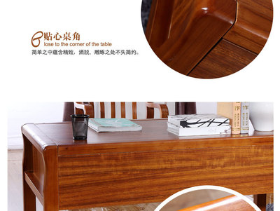 火圖騰家具 中式簡約 書房實木辦公書桌 電腦寫字臺 廠家批發(fā) - 火圖騰家具 中式簡約 書房實木辦公書桌 電腦寫字臺 廠家批發(fā)廠家 - 火圖騰家具 中式簡約 書房實木辦公書桌 電腦寫字臺 廠家批發(fā)價格 - 佛山市火圖騰商貿(mào) - 