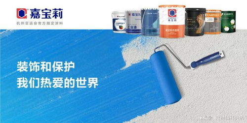 2023年涂料十大品牌排行榜揭曉，家具膠選購指南