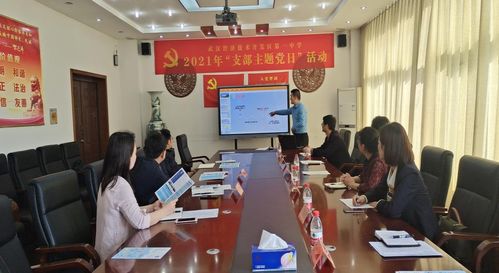 精準(zhǔn)對(duì)接，智啟未來(lái) 學(xué)校招生宣傳團(tuán)隊(duì)走進(jìn)武漢經(jīng)濟(jì)技術(shù)開發(fā)區(qū)第一中學(xué)